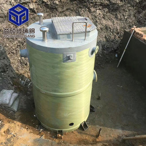 玻璃鋼一體化預制泵站